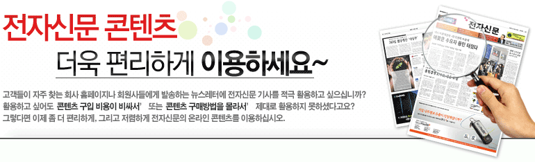 콘텐츠구매센터