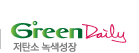 greendaily