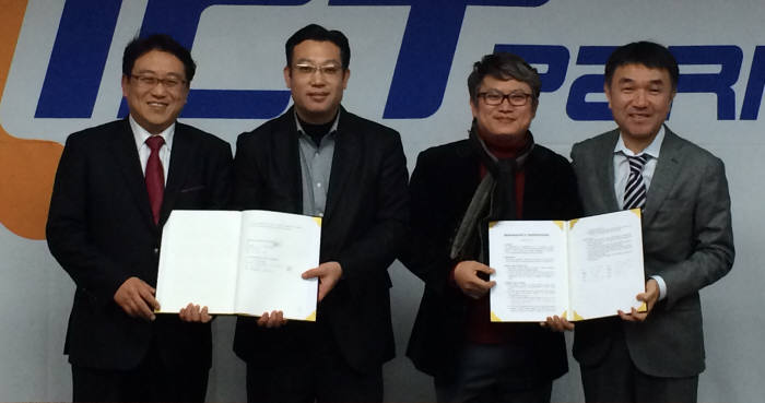 설진현 세중아이에스 대표, 고나가야 아틀라스 컴퓨터 대표, 신정일 NTC 대표, 가쿠 재팬러닝 대표(왼쪽부터)가 최근 비즈니스 협약을 맺었다.