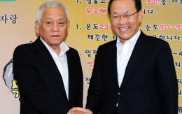 여야 대표 조찬회동, 국회의원특권 제한등 3개항 합의
