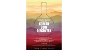 기사 섬네일