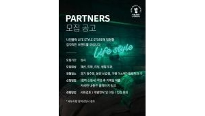 기사 섬네일