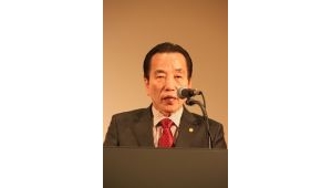기사 섬네일