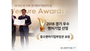 기사 섬네일