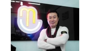 기사 섬네일