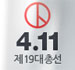 기획썸네일