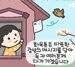 기획썸네일