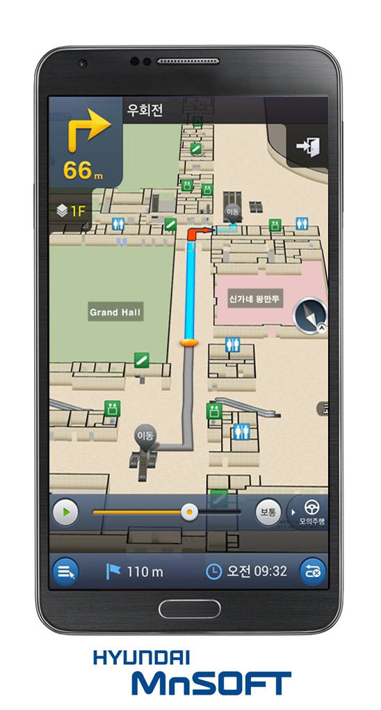 현대엠엔소프트 실내외 연계 내비게이션