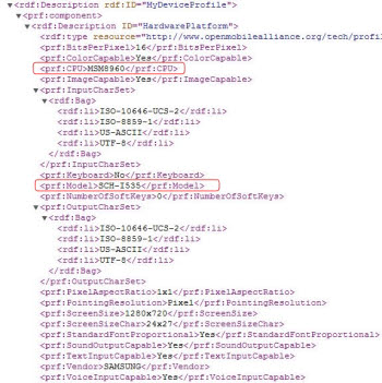 미 버라이즌의 갤럭시S3 사용자 에이전트 파일로 추정되는 소스코드. 이미지 출처 : 포켓나우닷컴(pocketnow.com)