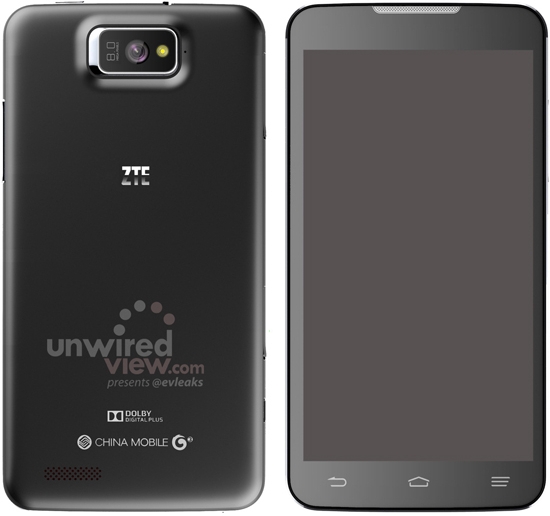 "ZTE, 5.7인치 저가형 쿼드코어 패블릿 선보일 것"