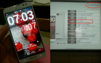 이미지 출처 : http://www.phonearena.com/news/LG-Optimus-G-Pro-picture-and-specs-sheet-are-in-5.5-Full-HD-screen-3140-mAh-battery-and-microSD-slot_id39554