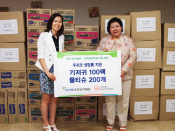 이제웰복지재단, 두리모 가정에 육아용품 전달