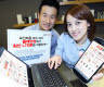 KT+%E2%80%9C%ED%8F%AC%EC%9D%B8%ED%8A%B8%EB%A1%9C+%EC%8A%A4%EB%A7%88%ED%8A%B8%ED%8F%B0+%EA%B5%AC%EB%A7%A4+%EA%B0%80%EB%8A%A5%E2%80%9D