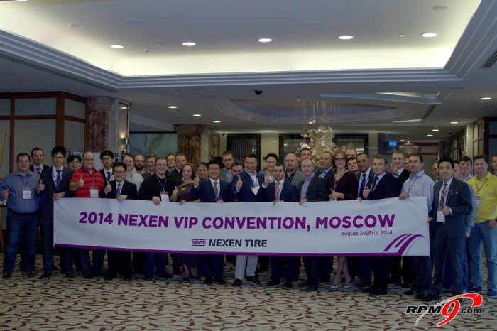 넥센타이가 러시아 모스크바에서 VIP딜러 컨벤션 행사를 가졌다.(사진=넥센타이어)