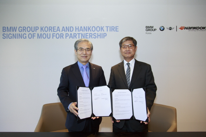 한국타이어, BMW 드라이빙 센터에 타이어 공급
