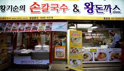 소자본 및 소점포 외식창업, 투자금 회수 기간은 얼마나 될까?