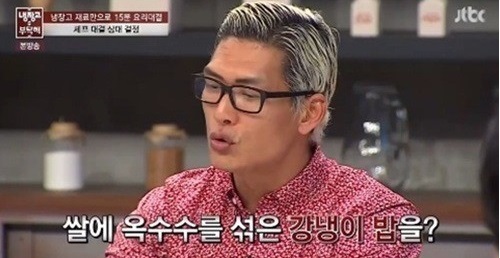 라디오스타 김풍, 과거 독설…박준형에 "북한 사람이냐"
