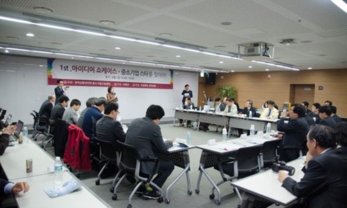 [현장스케치] 아이디어 쇼케이스, “중소기업 스타를 찾아라”