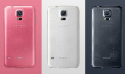 삼성전자, 日서 삼성 뺀 '갤럭시'로 승부수