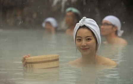 혼탕 이미지