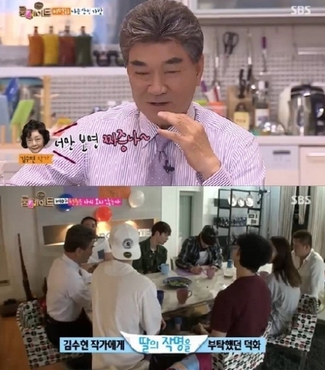 인연전자 이미지