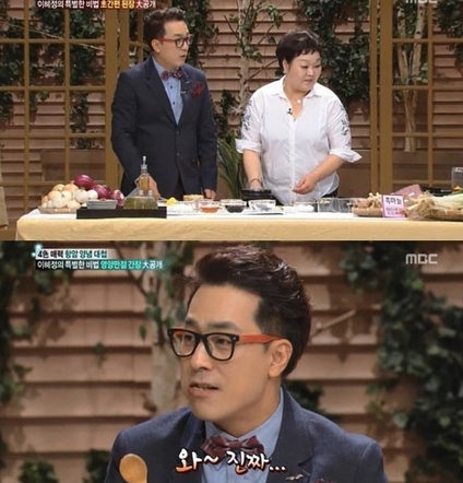 만능전자 이미지