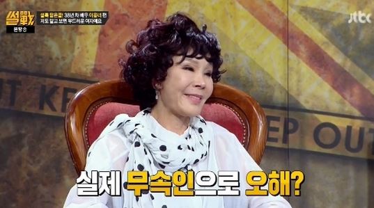 이용녀의 유기견 사랑 "동물 구조하는 봉사활동도 겸하고 있다"