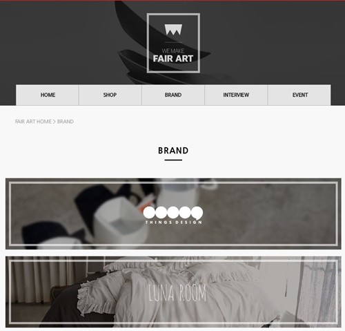 위메이크스튜디오 이미지