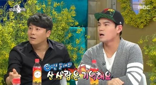 이정글씨 이미지