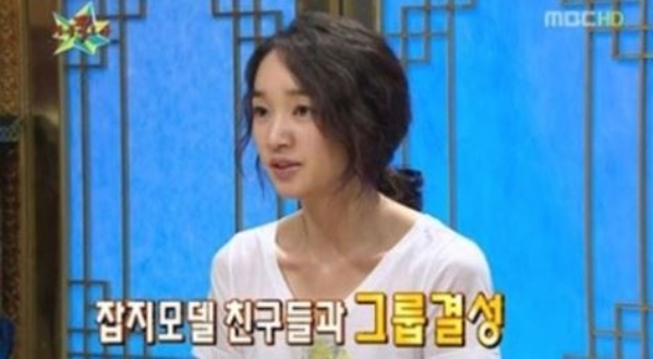 수목드라마 가면, 수애 "래퍼 꿈꿔 4인조 그룹 결성까지했다"