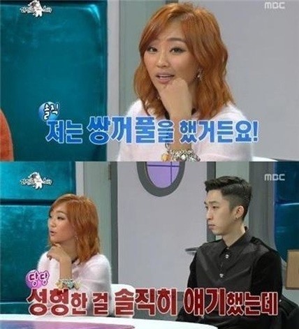 언프리티랩스타 시즌2
출처:/라디오스타