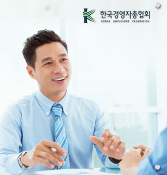 100세 시대 발맞춘 정년연장.. 기업들 퇴직관리 어떻게 해야 할까