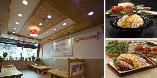 보쌈&족발전문점 창업, 맛집으로 유명한 브랜드로 시작하면 성공확률↑