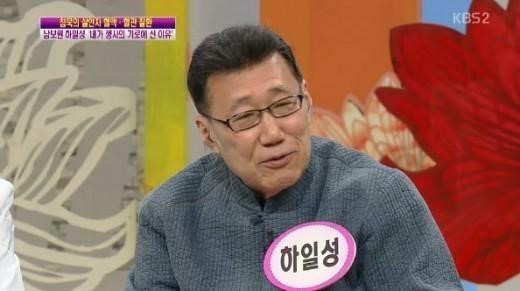 하일성
출처:/KBS2 방송 캡처
