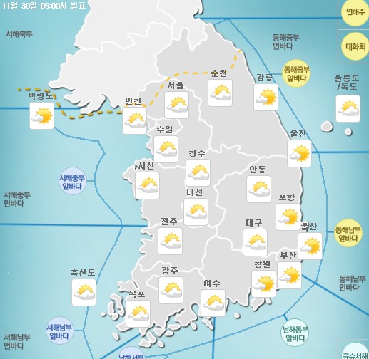 오늘 날씨
출처 :/기상청