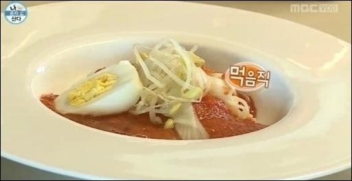 토마토 칼로리
출처:MBC 나혼자산다 캡처