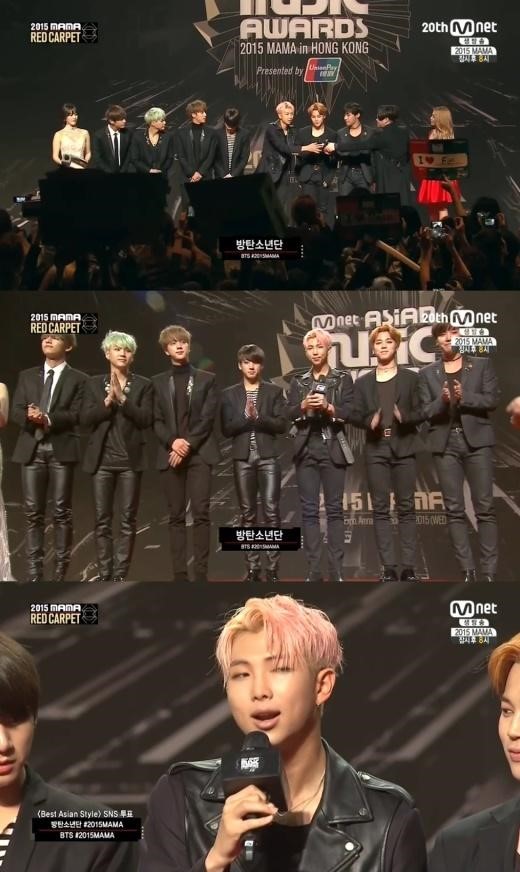 마마 2015
출처:/ '2015 MAMA 레드카펫' 방송 캡처