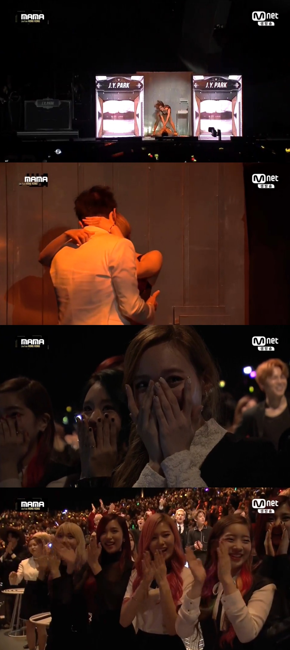 마마 2015
출처:/ '2015 MAMA' 방송 캡처