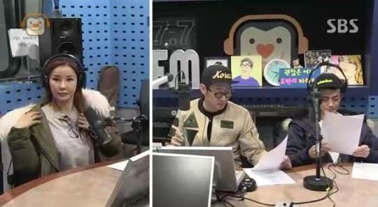 미나
출처:/ SBS 파워FM '김창렬의 올드스쿨' 보이는 라디오 캡처