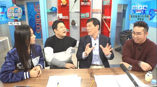 오승환 검찰 소환
출처:/ MBC ‘마이 리틀 텔레비전’ 화면 캡쳐