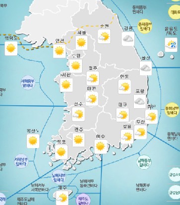 오늘날씨
출처 :/기상청