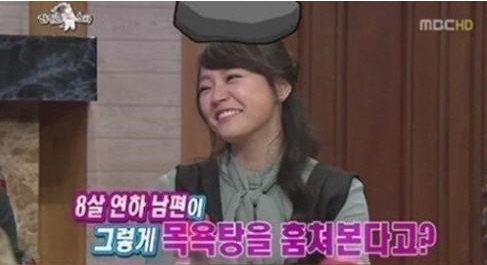 김소현
출처:/ MBC '황금어장 라디오스타' 방송 캡처