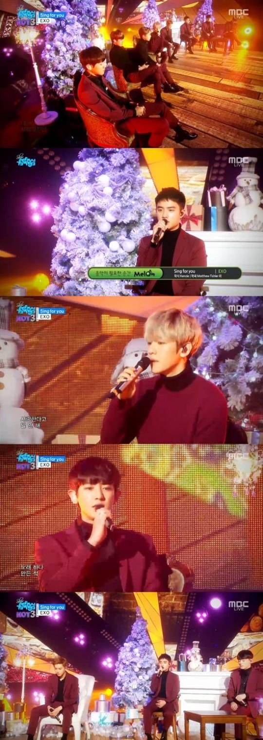 음악중심 싱포유
출처:/MBC '음악중심' 화면 캡처