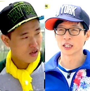 런닝맨
출처:/ SBS '런닝맨'