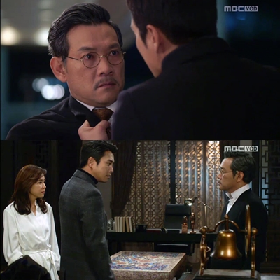 화려한 유혹 / 사진= MBC 월화드라마 '화려한 유혹' 캡쳐