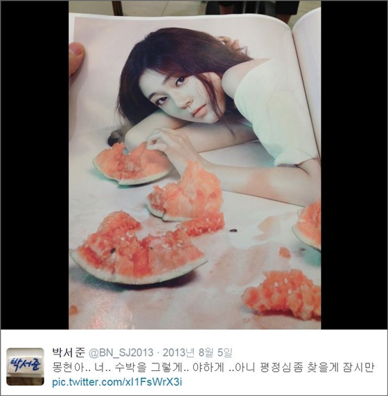 박서준
출처:/박서준SNS