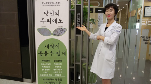 안양, 평촌 탈모관리 떠오르는 핫플레이스, 24년 전통 두피클리닉 닥터포헤어