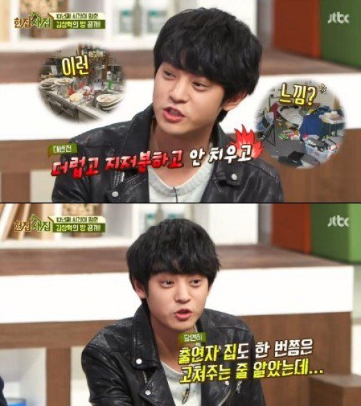 정준영
출처 :/jtbc