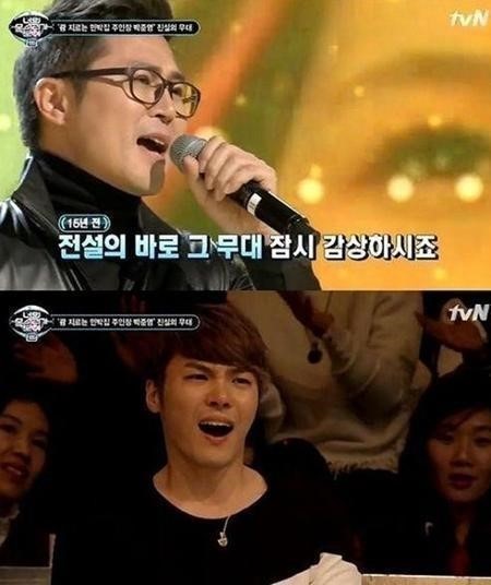 주니퍼
출처:/ Mnet '너의 목소리가 보여2' 방송 캡처