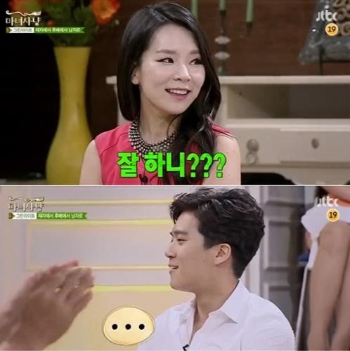 마녀사냥 종영
출처:/ JTBC '마녀사냥'